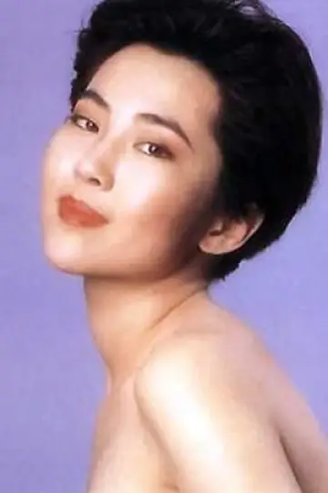 Zdjęcie  (Isabelle Chow Wang) #254820