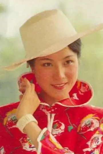 Zdjęcie  (Chen Ye) #310789