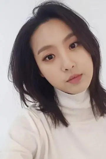 Zdjęcie Lee Ru-ahn #40764