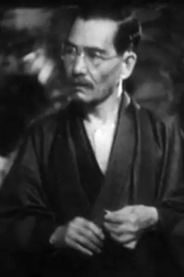 Zdjęcie Ryotaro Mizushima #627514