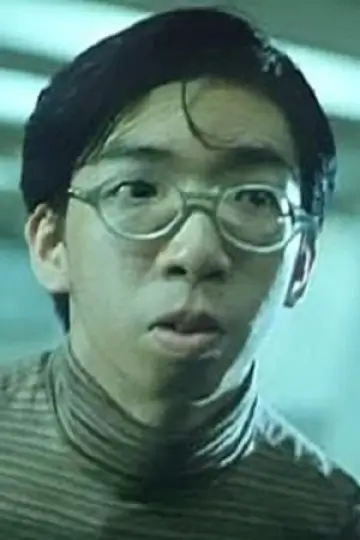 Zdjęcie Andy Tsang Tak-Wah #105235