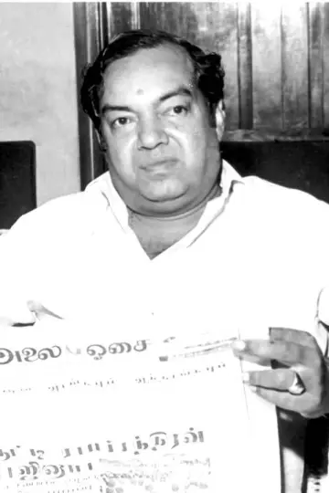 Zdjęcie Kannadasan #378241