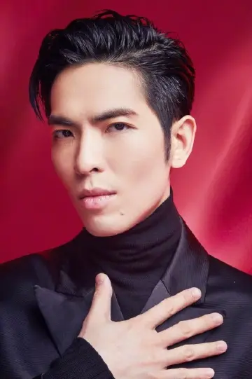 Zdjęcie Jam Hsiao #137153