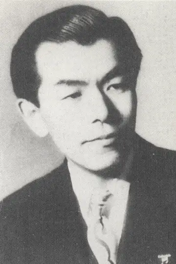 Zdjęcie Yūji Koseki #341306