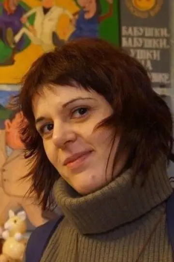Zdjęcie  #445786