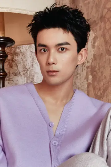 Zdjęcie Leo Wu #117951