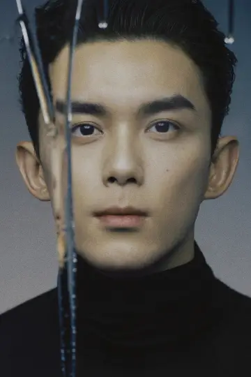 Zdjęcie Leo Wu #117953