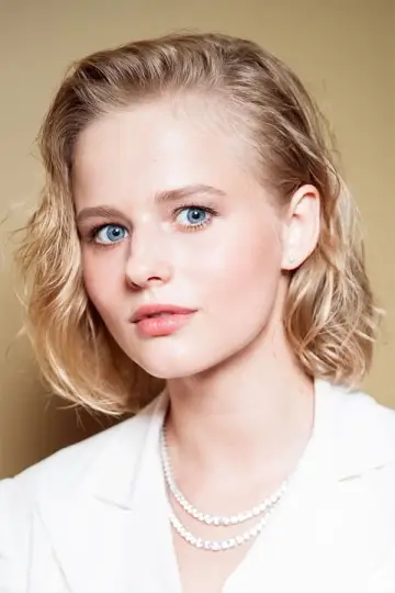 Zdjęcie Aleksandra Bortich #137238