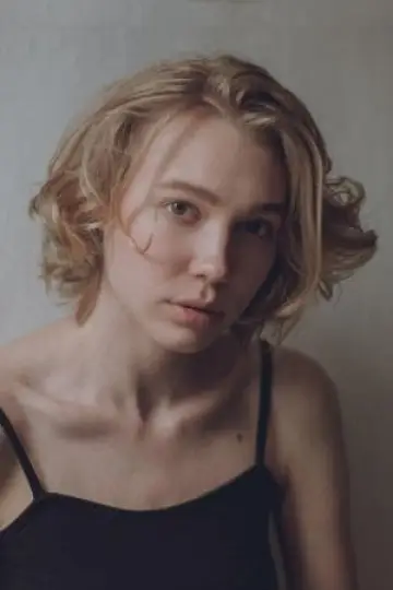 Zdjęcie Marina Vasilyeva #117561