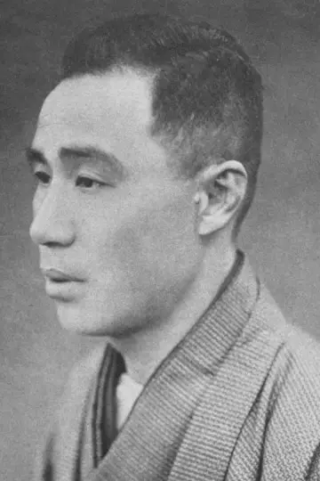 Zdjęcie Shoichi Nodera #465094
