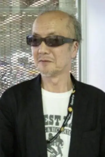 Zdjęcie Moriyasu Taniguchi #305673