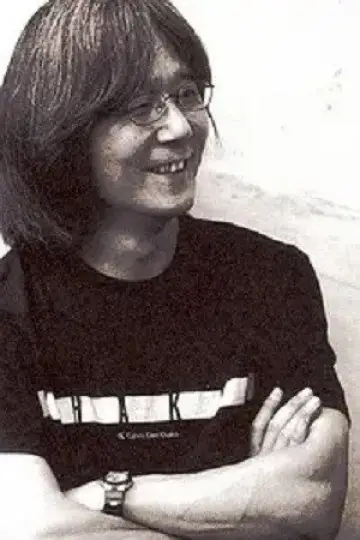 Zdjęcie #587038