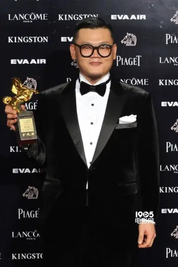 Zdjęcie Michael Ning #130241