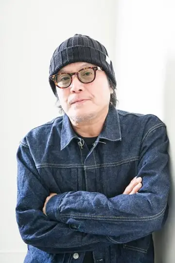Zdjęcie Hisashi Eguchi #71454