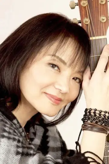 Zdjęcie Hako Yamasaki #363130