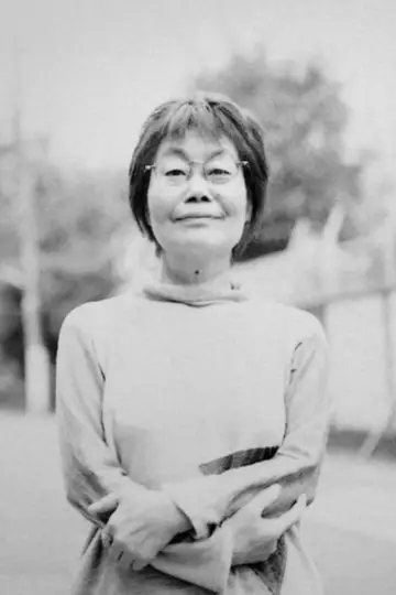Zdjęcie Michiyo Jasuda #491212