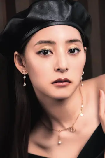 Zdjęcie Yuko Araki #86859
