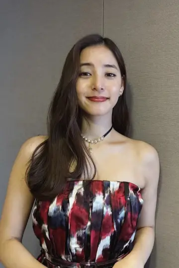 Zdjęcie Yuko Araki #86862