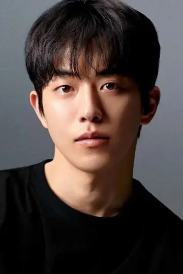 Zdjęcie  (Nam Joo-hyuk) #400766