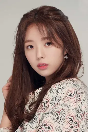 Zdjęcie  (Chae Soo-bin) #152998