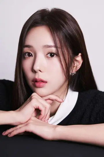 Zdjęcie  (Chae Soo-bin) #329652