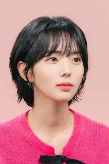 Zdjęcie  (Chae Soo-bin) #329660