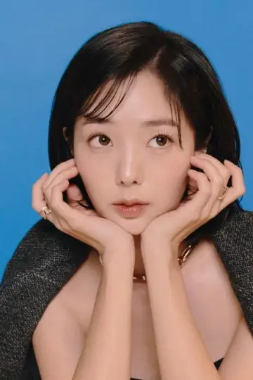 Zdjęcie  (Chae Soo-bin) #329662