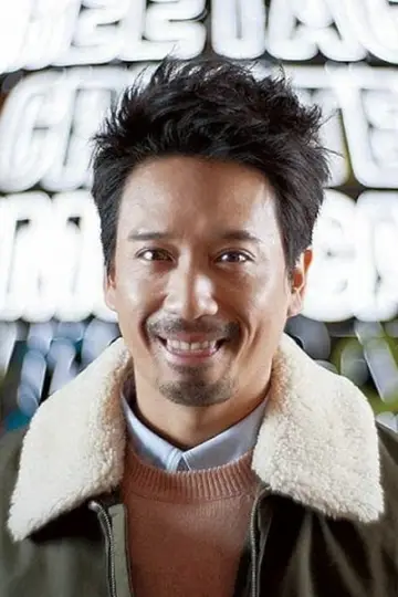 Zdjęcie Eric Kwok Wai-Leung #102208