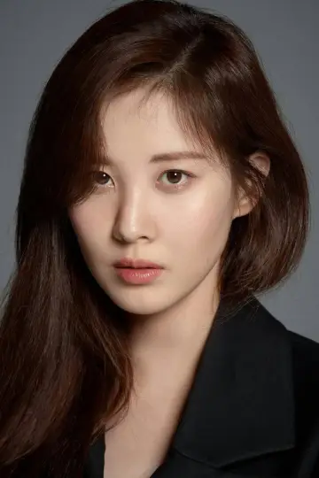 Zdjęcie Seo Ju-hyun (Seohyun) #193554