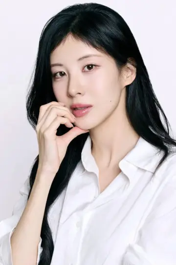 Zdjęcie Seo Ju-hyun (Seohyun) #333026
