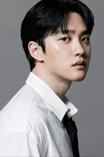 Zdjęcie Doh Kyung-soo (Doh Kyung-soo) #328592
