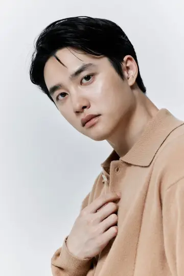 Zdjęcie Doh Kyung-soo (Doh Kyung-soo) #328593
