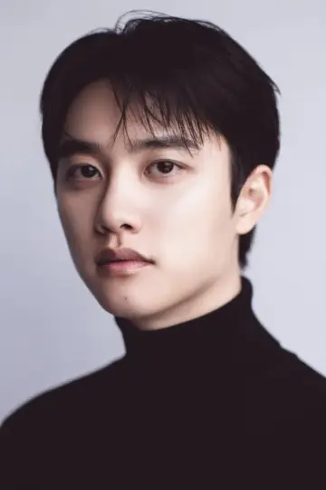 Zdjęcie Doh Kyung-soo (Doh Kyung-soo) #328596