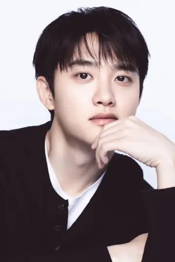 Zdjęcie Doh Kyung-soo (Doh Kyung-soo) #328597