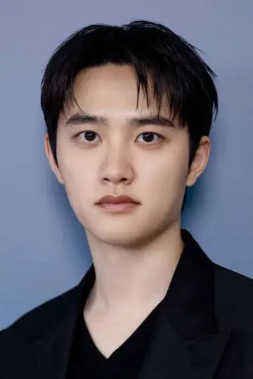 Zdjęcie Doh Kyung-soo (Doh Kyung-soo) #328599