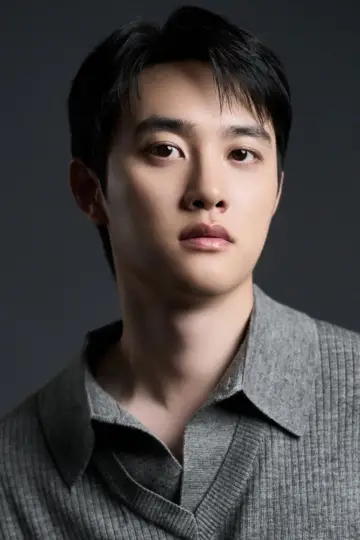 Zdjęcie Doh Kyung-soo (Doh Kyung-soo) #328600