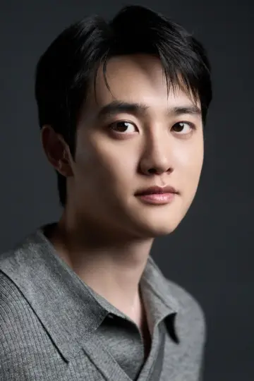 Zdjęcie Doh Kyung-soo (Doh Kyung-soo) #328601