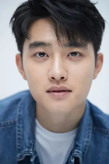 Zdjęcie Doh Kyung-soo (Doh Kyung-soo) #59653
