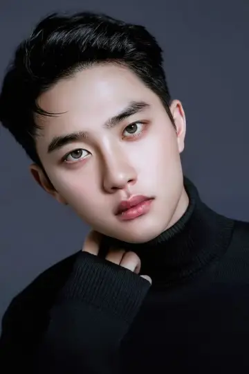 Zdjęcie Doh Kyung-soo (Doh Kyung-soo) #59654