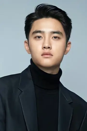 Zdjęcie Doh Kyung-soo (Doh Kyung-soo) #59655