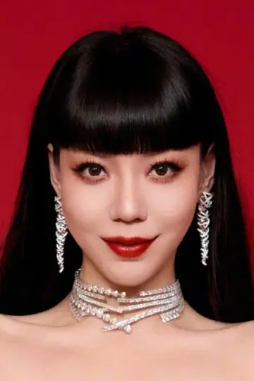Zdjęcie Wu Mochou #648073