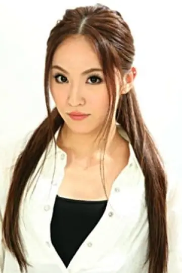 Zdjęcie Ayumi Shimozono #309916