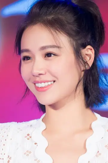 Zdjęcie Ma Sichun (Ma Sichun) #188243