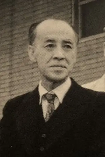 Zdjęcie Hirayoshi Aono #113860