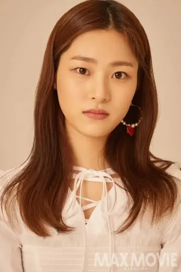 Zdjęcie Lee Soo-kyung #76714
