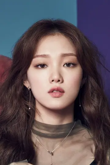 Zdjęcie  (Lee Sung-kyung) #248191