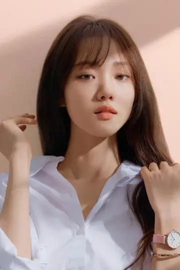 Zdjęcie  (Lee Sung-kyung) #248192