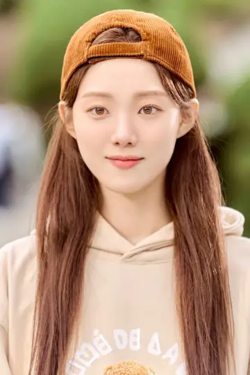 Zdjęcie  (Lee Sung-kyung) #248194