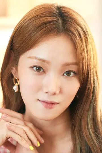 Zdjęcie  (Lee Sung-kyung) #248196