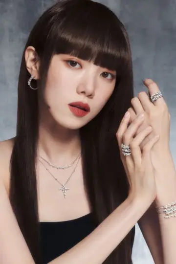 Zdjęcie  (Lee Sung-kyung) #320255